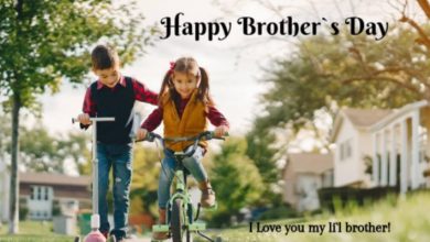 Happy Brother Day 2022 USA