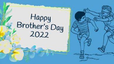 Happy Brothers Day 2022 UK