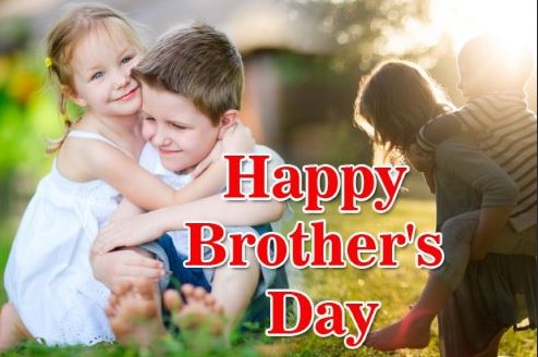 Happy Brothers Day Greetings