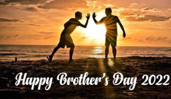 Happy Brothers Day Paragraph 2022
