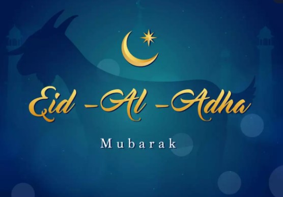Eid MUbarak