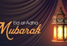 Eid al Adha Holiday 2022 Qatar