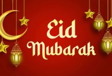 Eid al Adha Messages