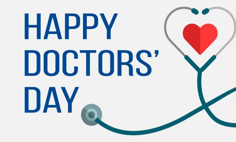 Happy Doctors Day 2022