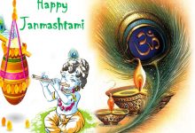 Happy Krishna Janmashtami 2022 Messages