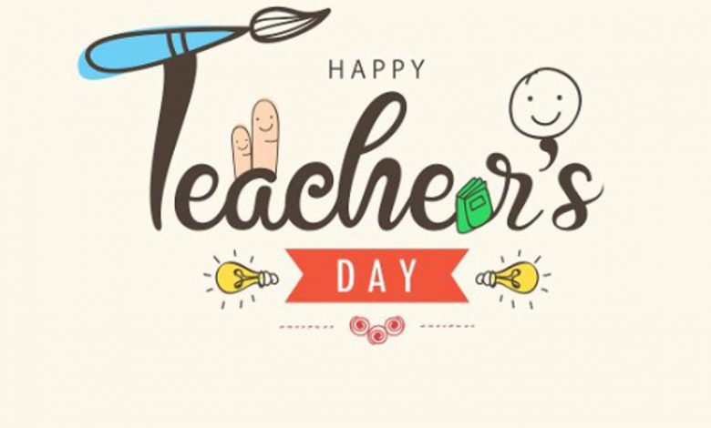 Happy Teachers Day 2022