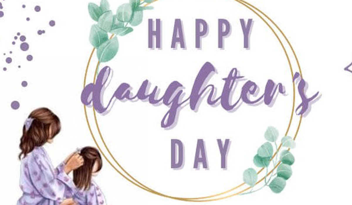 National Daughters Day 2023 Best Messages, Wishes, Greetings & Images