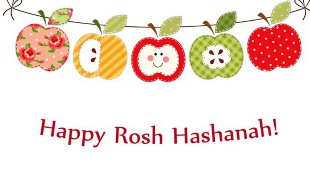 Rosh Hashanah 2022 images