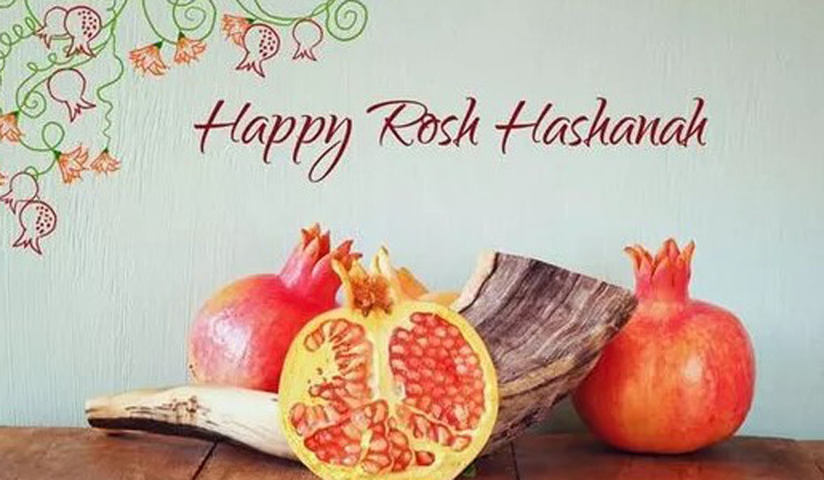 Rosh Hashanah Wishes