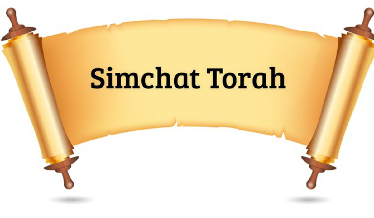 Happy Simchat Torah 2022