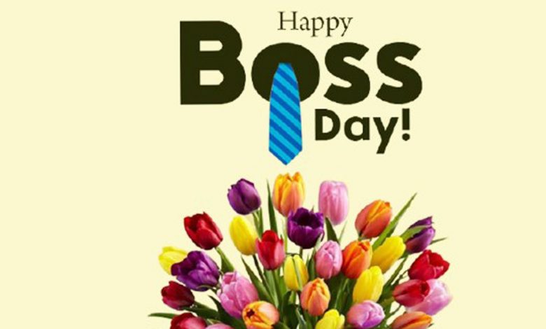 National Boss Day 2022