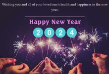 Happy New Year 2024 Greetings