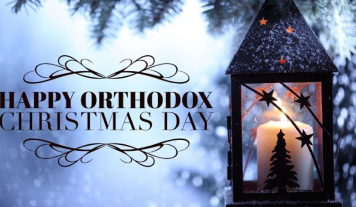 Orthodox Christmas Day 2023