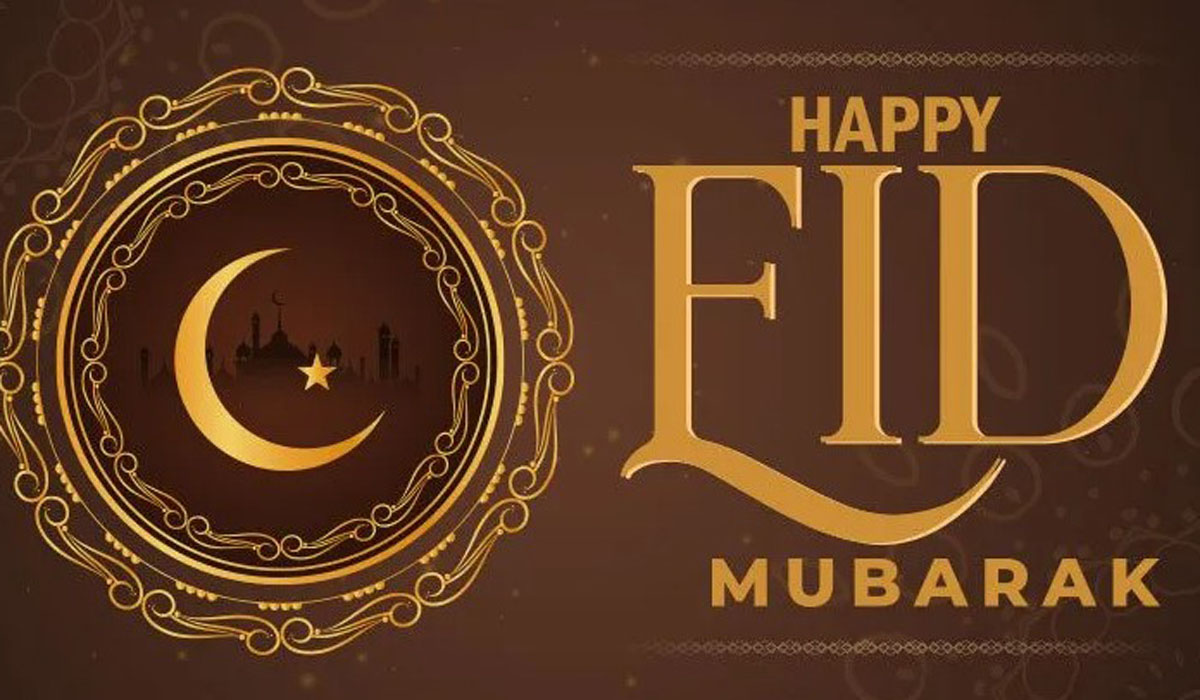Happy Eid al Fitr Messages 2023