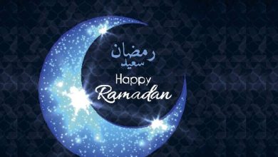Happy Ramadan 2023 Messages