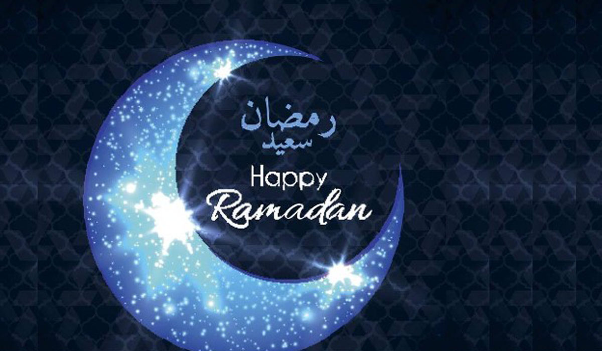 Happy Ramadan 2023 Messages