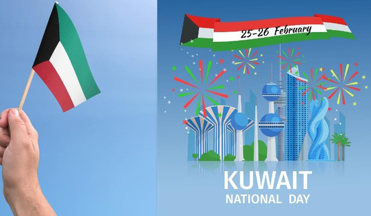 Kuwait National Day