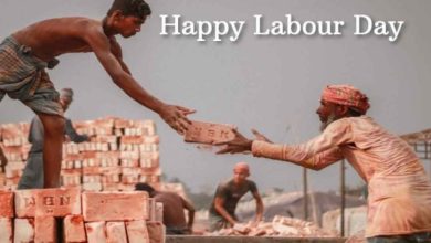 Labour Day 2023