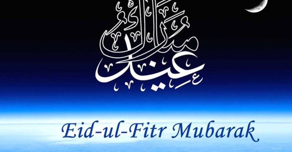 Eid Mubarak