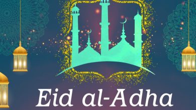 Happy Eid al Adha Mubarak 2023