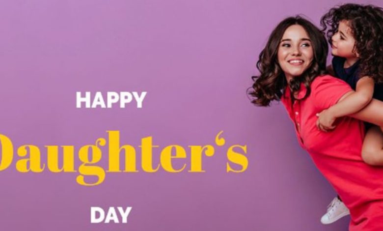 Happy Daughters Day 2024 in Canada