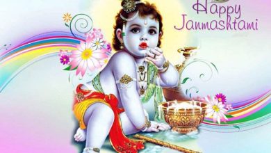 Happy Janmashtami 2023