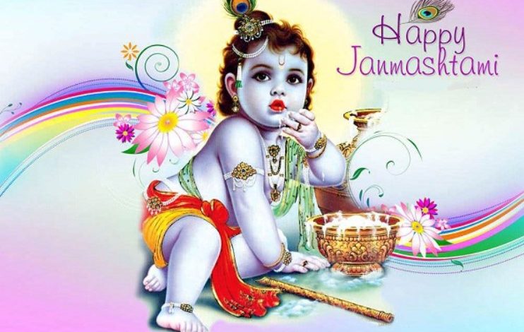 Happy Janmashtami 2023