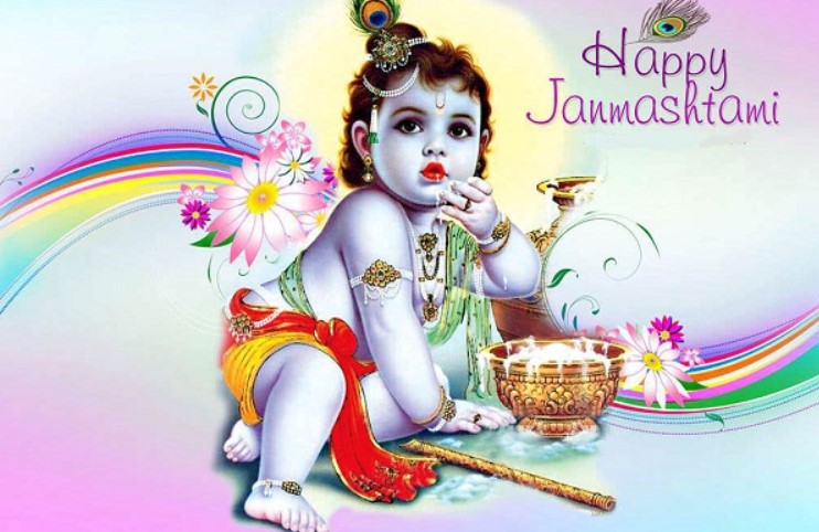 Happy Janmashtami 2023