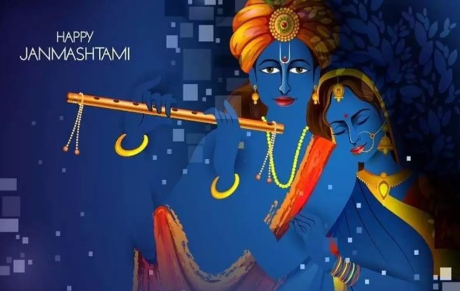 Happy Janmashtami Images