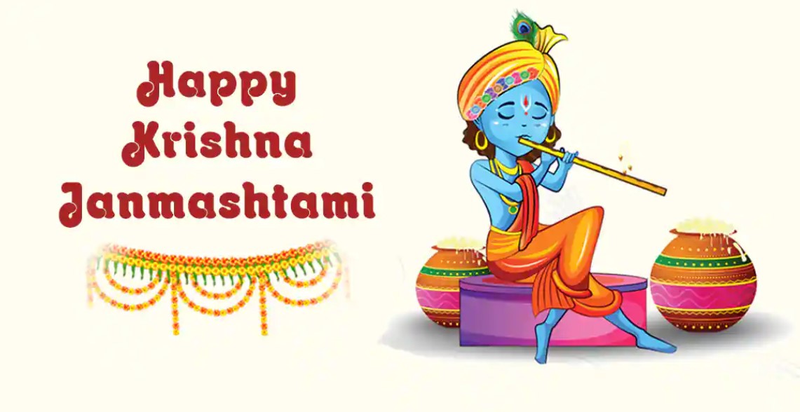 Happy Janmashtami