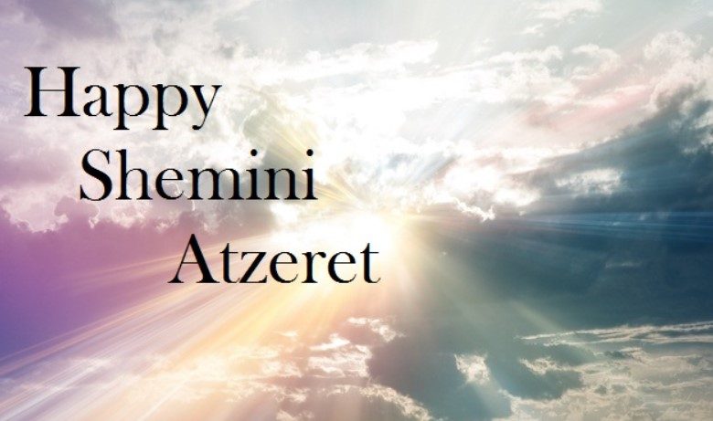Happy Shemini Atzeret 2023