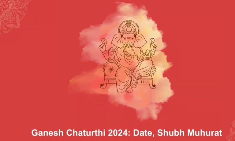 Ganesh Chaturthi