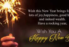 Happy new year greetings wishes quotes message and SMS 2025