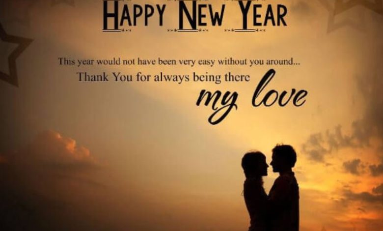 Happy new year my love quotes for her 2025