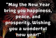 Happy new year wishes quotes messages 2025