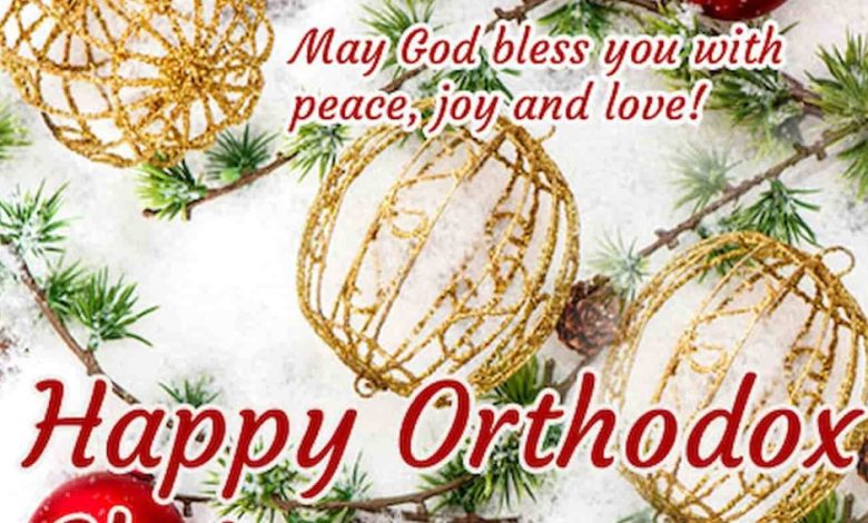 Happy Orthodox Christmas Day Wishes 2025