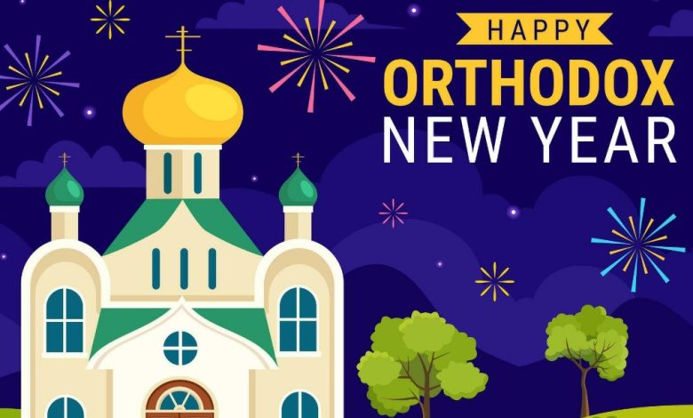 Happy Orthodox New Year 2025